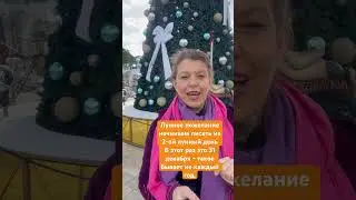 Присоединиться к практике  