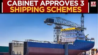 Cabinet Approves Shipping Sector Initiatives; Infrastructure Updates And Railway Bonus Detailed