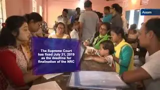 Assam police to beef up security ahead of publication of NRC draft