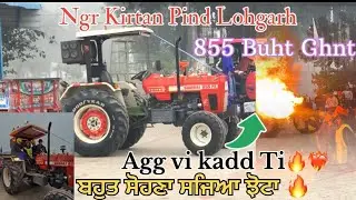ਨਗਰ ਕੀਰਤਨ Pind Lohgarh|Agg vi kadd ti❤️‍🔥|855 Boht Sohna lgda🔥|#new#subscribe#trending#viral#vlog#1k