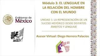 Segundo Espacio Abierto para el Aprendizaje