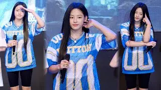 대학축제 처음 온 뉴진스 민지 토크 직캠 (NewJeans MINJI) @ 단국대 축제｜220921｜Spinel