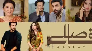 Faaslay drama review bio with waqas ali ansari saboor aly azfar Rahman drama faaslay review