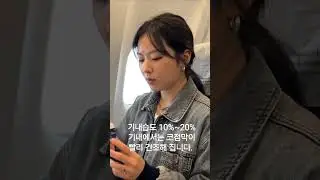 &ldquo;보습 중심 한방원료, 100%EWG 그린등급 성분, 20년 한의원 처방 기반의 코 케어.&rdquo; #닥터하랑 #비염에좋은 #코건조 #코막힘 #코밤 #nasalcare