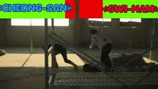 gwi-nam vs cheong-san (with healthbars)