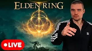 🔴 LIVE | ELDEN RING🧙&zwj;♂️🔥| RUNEN FARMEN & VIELE BOSS FIGHTS 💀
