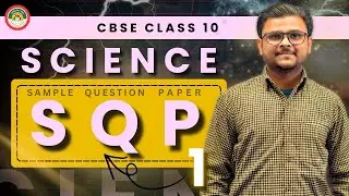Sample Question Paper 1 Science Class 10 | Complete Solution | Mayank Sir