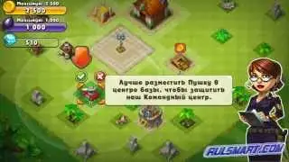 Jungle Heat - обзор игры  Jungle Heat на Андроид
