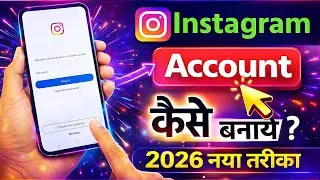 Instagram new Account kaise Bnaye // How to create new Instagram account 