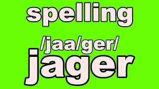 JAGER REGEL - SPELLING met meester Richard || LANGE KLANK AAN HET EIND VAN EEN KLANKGROEP