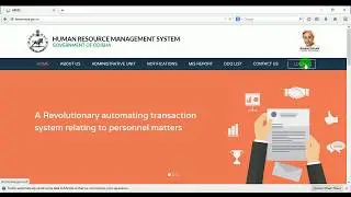 How to Recover HRMS Password