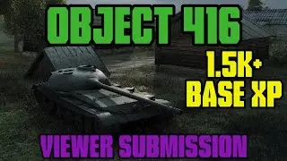 WoT: [Object 416] AGAEE14