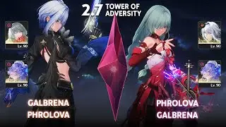 S0R1 Galbrena Hypercarry! Galbrena and Phrolova Showcase | Tower of Adversity | Wuthering Waves 2.7