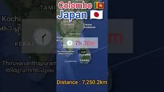 Colombo to Tokyo flight Route ✈️ || Sri Lanka 🇱🇰 to Japan 🇯🇵 ||