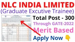 #NLC NLC India limited Recruitment through GATE 2022 | Graduate student can apply, Full notification