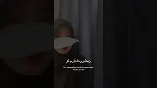 Kalam Eineh|Sherine Abdel Wahab cover by @scazmaryon #trending #fyp #viralshorts #shorts #cover