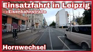 🆘️Rettungswagen EINSATZFAHRT in Leipzig🚑Im RTW mit TATÜTABLAU durch die Eisenbahnstraße🚨🔊