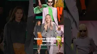 Fall Winter 2025 FW25 Fashion trends - colour forecast - neons.