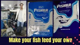 fish feed machine || fish feed extruder machine || Machli dana banane ki machine ||Fish feed plant