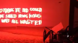 Samson Young || Kunsthalle D&uuml;sseldorf