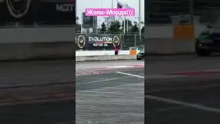 Крэш на Сочи Дрифт Челлендже #drifting #drift #crash #autocrash #sochidriftchallenge