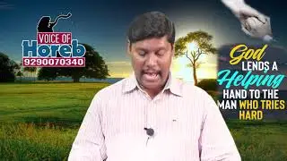 Deevena Messages live|| Dr.Joy Solomon garu ||July 4th msg 2019