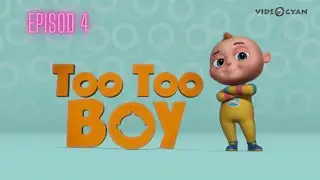 Ту Ту бой эпизод 4 мультики для детей / Too Too boy episode 4 cartoons for kids