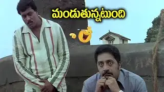 పొట్ట చెక్కలయ్యే కామెడీ భయ్యా | Sunil And Prakash Back To Back Comedy | #idreammahbubnagar