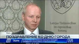 Латвия проведет 6 июля Национальный день на EXPO 2017