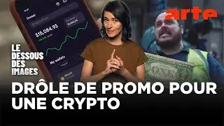 Cryptomonnaie : Coinbase utilise la crise britannique pour faire sa pub -Le dessous des images- ARTE