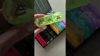 Как я снижаю кортизол?