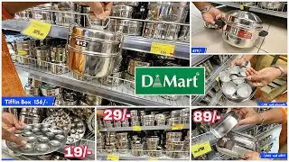 DMart Mega Sale: Deals End Soon! Stainless Steel Kitchen Products & Floor Mats Shop Now! Online