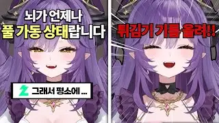 오늘도 돌아가는 튀김기