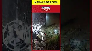 J&K Border Alert: Pakistani Drones Spotted Near LOC | Indian Army Response