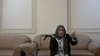 تدبر سورة الصف: الحلقة الثانية آية ٩- آية ١٤