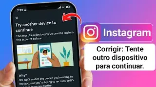 Como Corrigir o Problema 