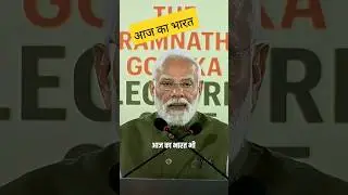 PM narendra modi speech, narendra modi speech today, narendra modi speech today about Delhi.#shorts
