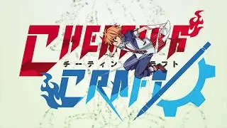 Cheating Craft Ep01 [ENG SUB]