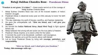 Parakram Diwas 10 lines English speech | Speech/Essay on Netaji Jayanti / Parakram Diwas 23 January