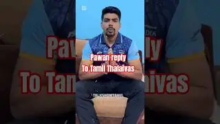 Pawan Sehrawat reply to Tamil Thalaivas 🎙️ #pkl