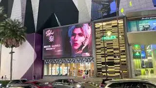 The Starhill LED Billboard Advertising Malaysia Bukit Bintang Digital Out of Home Advertising