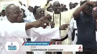 Magal de Touba 2025 : Commission Zikkroulah Wakeur Borom Ndame  -  18 Safar 2025