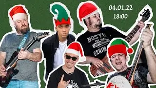 НЕТМЕСТ! - Новогодний Bulls On Parade (Live 04/01/22)
