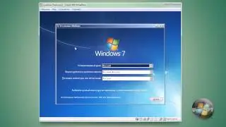 Видеокурс UralSOFT - Начало установки системы