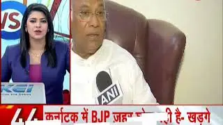 Headlines: Karnataka Election 2018: BJP announces second list of 82 candidates