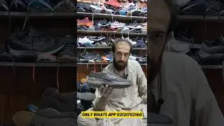 Peshawar landa bazar | Used  imported shoes Nike puma ladies sketcher | branded shoes in Landa bazar