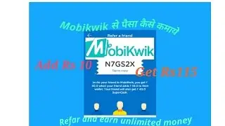 Mobikwik Unlimited free money