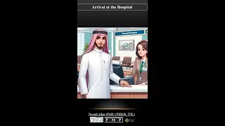 Understanding Patient Flow in Hospitals: A Guide for New and Returning Patients