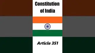 ARTICLE 351 of Indian Constitution | भारतीय संविधान का अनुच्छेद 351 #indianconstitution