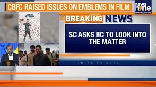 Supreme Court Denies Relief To Vijay&rsquo;s Jana Nayagan Makers In CBFC Row | News9